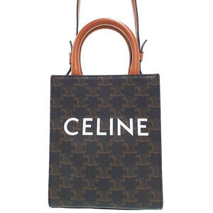 Celine Triomphe Canvas Vertical Cabas Bag
